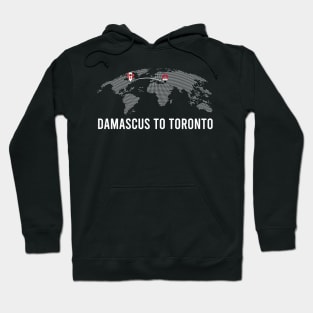 From Damascus to ... Hoodie